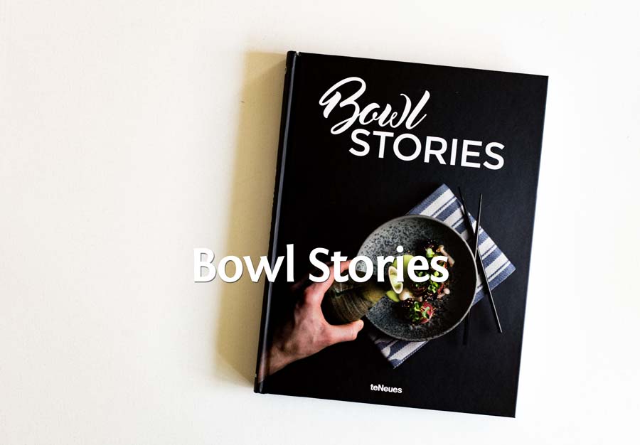“Bowl Stories” Benjamin Donath
