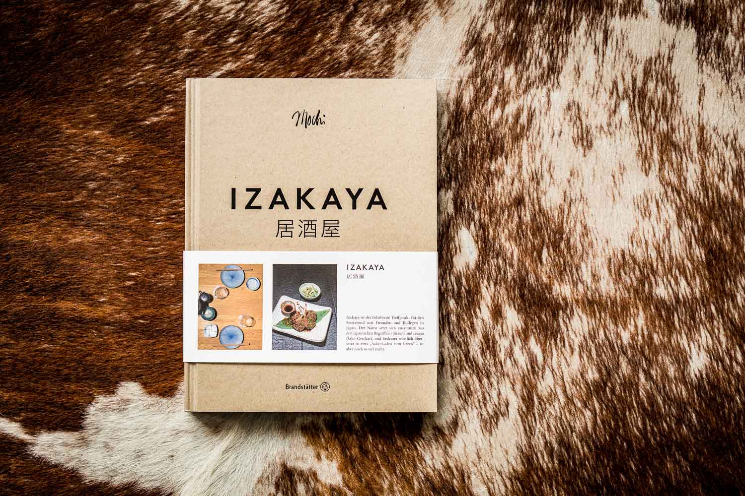 Izakaya. Japanisch-europäische Rezepte: Sake, Ramen, Tapas, Sashimi, uvm.